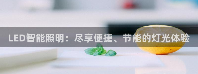云顶国际是个什么平台游戏