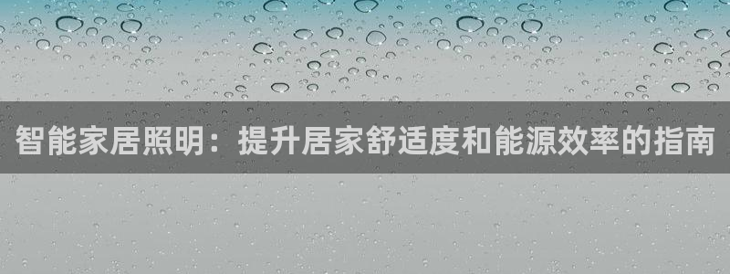 云顶国际宴会中心地址