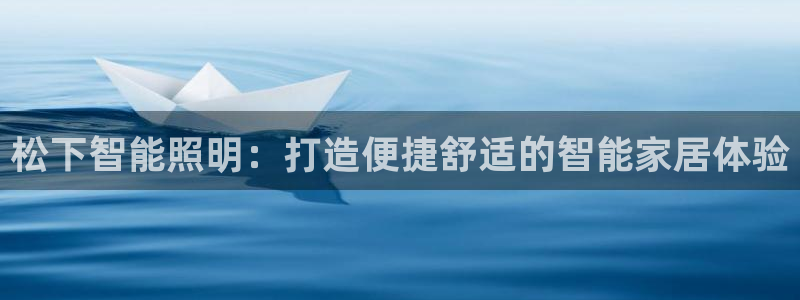 云顶线路快速检测中心