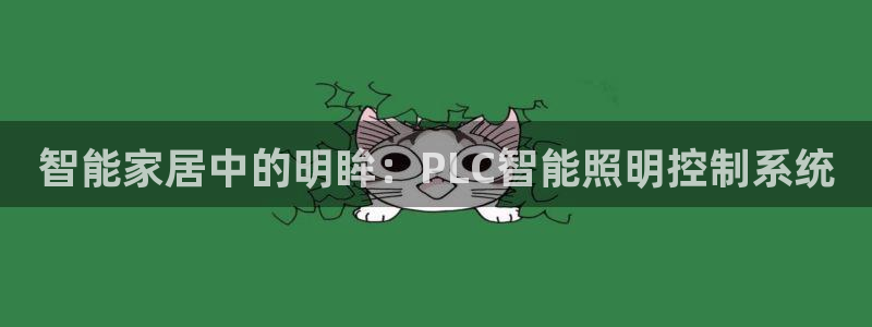 云顶国际商业广场停车收费标准