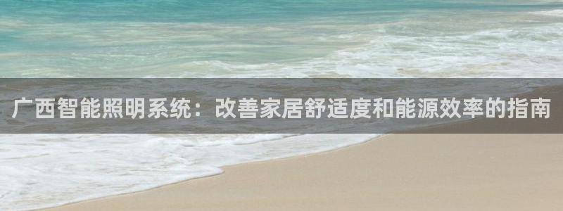 云顶最新公告