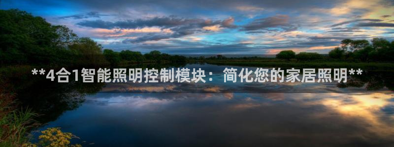 南昌云顶国际公馆是商品房吗