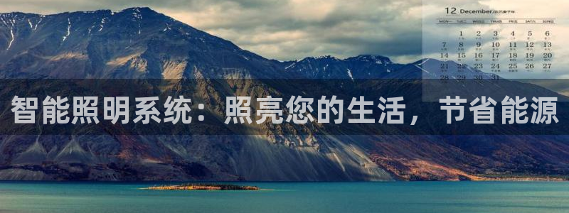 云顶国际停车费多少钱