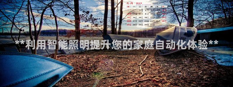 云顶国际商业广场停车收费标准
