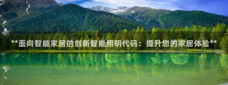 云顶官网网址
