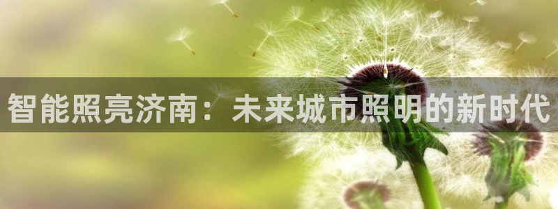 云顶国际是正规平台吗知乎