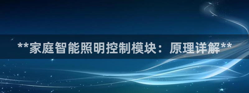 云顶国际公馆在哪个位置