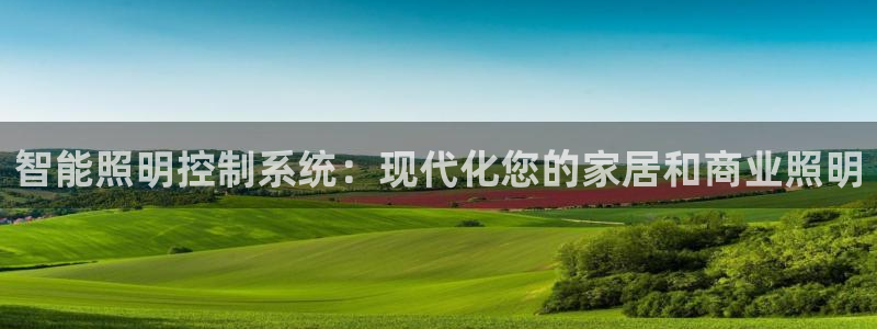 云顶国际网站是多少