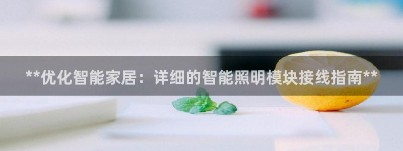 云顶网站官网