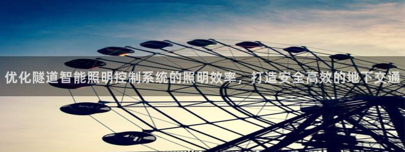 云顶国际登录
