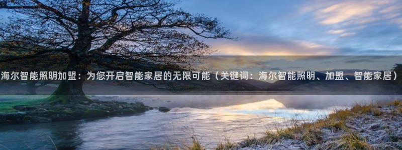 云顶集团有限公司招聘