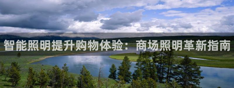 云顶国际俱乐部多少钱一个小时