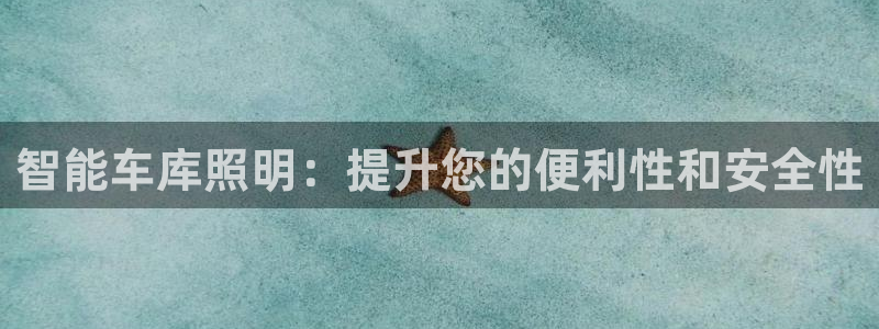 云顶国际培训机构