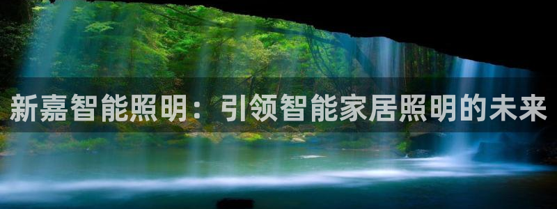 云顶集团网站是多少