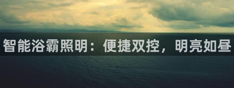 太原市云顶国际酒店地址