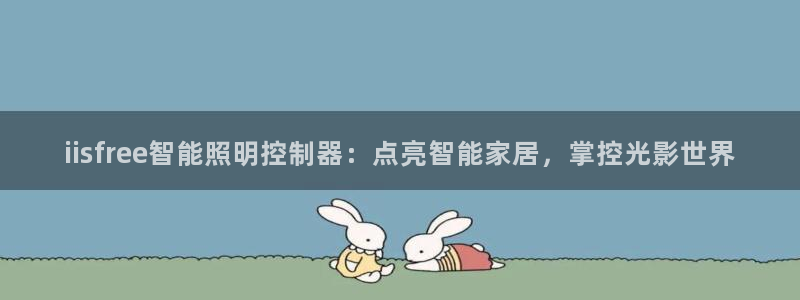 云顶集团网站安全吗