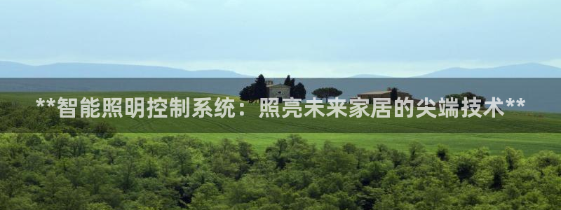 云顶集团官网电话是多少