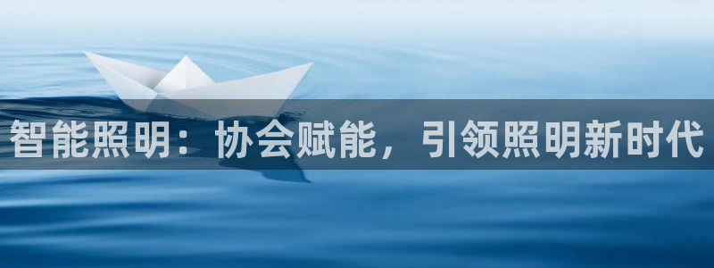 云顶国际游戏网址是什么