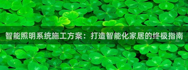 手游云顶国际服更新