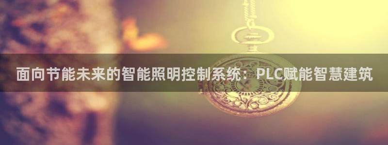 云顶国际前台电话
