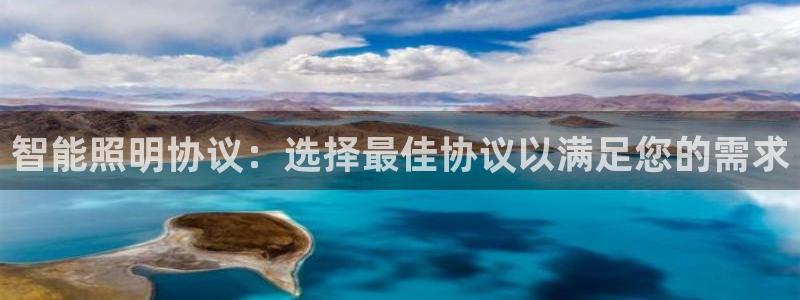 云顶国际俱乐部怎么样