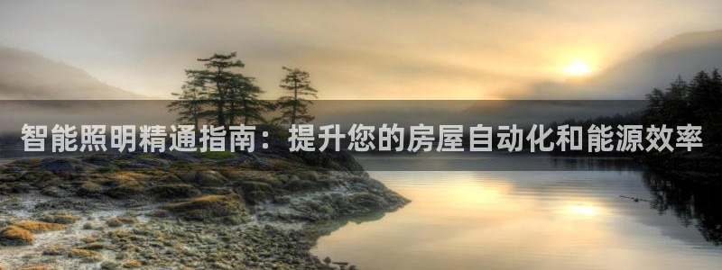 云顶国际牡丹会是什么