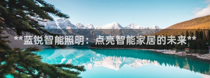 云顶游戏网址