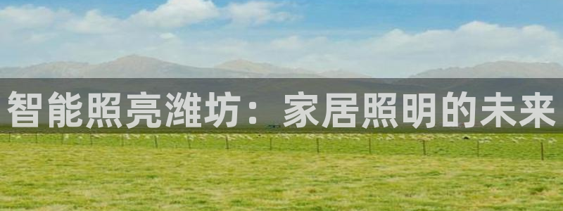 云顶国际提现多久到账