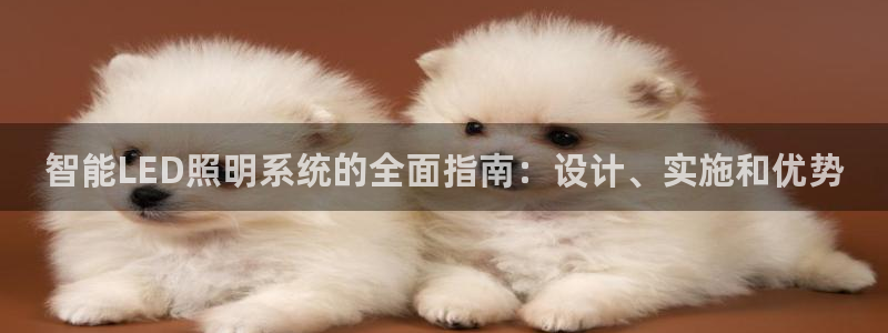 云顶国际高尔夫俱乐部地址