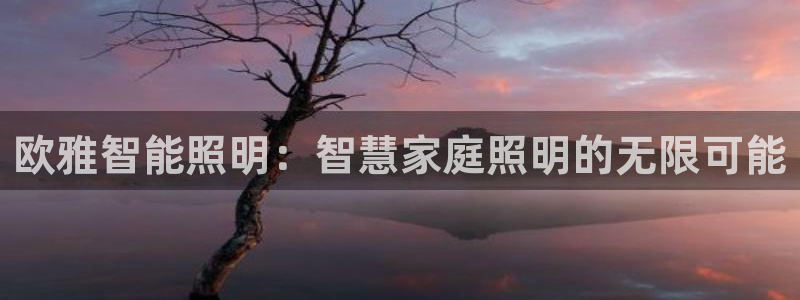 淮北市云顶国际俱乐部