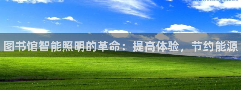 云顶国际mg