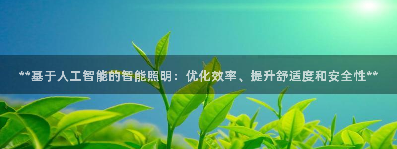 云顶国际培训中心电话