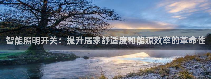 云顶讲解