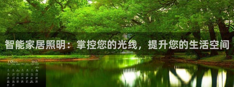云顶国际app手机版下载