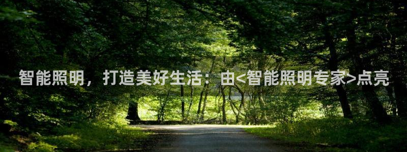 云顶国际app免费下载安卓