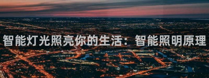 云顶集团官网电话是多少