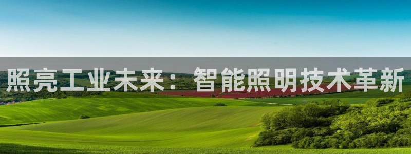 云顶国际北大街