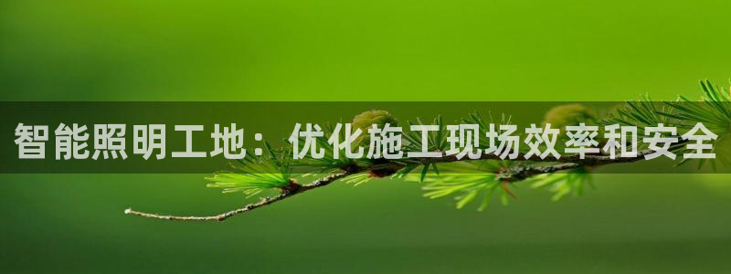 云顶国际酒店电话多少