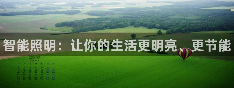 云顶国际缆车起点在哪里啊多少钱