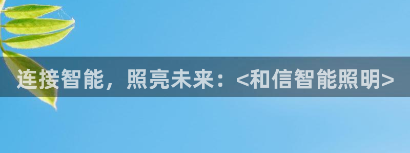 云顶国际官方网站下载手游