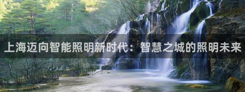 云顶国际平台违法吗?