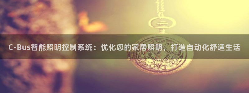 云顶国际app手机版怎么下载
