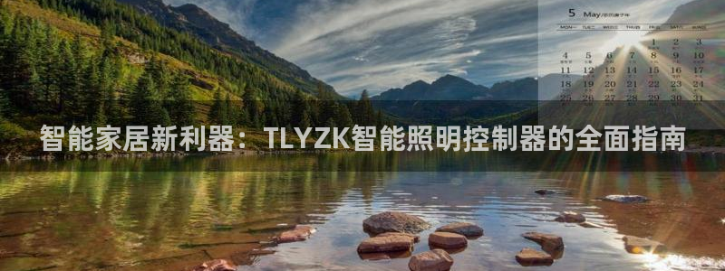 云顶国际商业广场可以充电动车吗