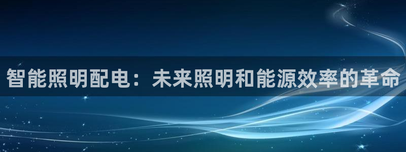 云顶国际二手房价格走势