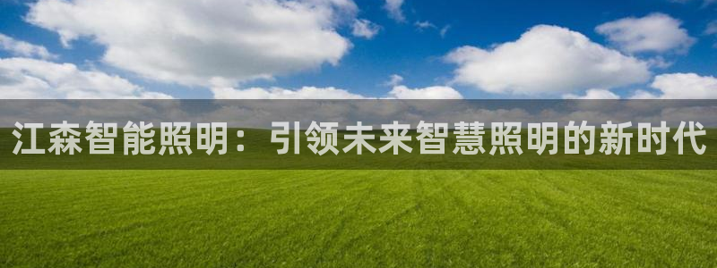 云顶国际大厦地址