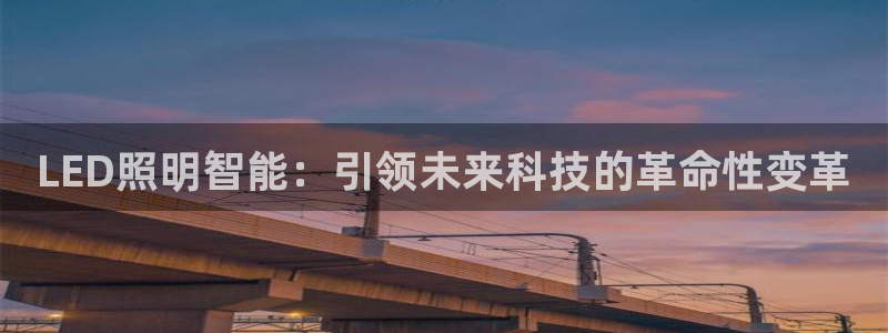 云顶国际怎么才能提现