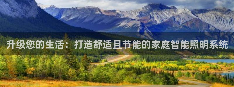 云顶国际服没有改名卡