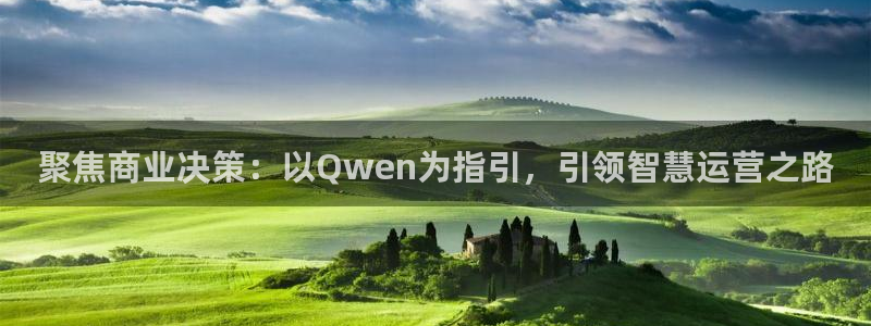 云顶国际服叫什么