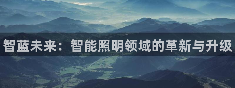 云顶国际官网官方