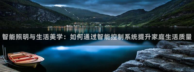 2322云顶国际手机版